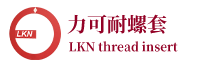安陽(yáng)市華龍針織有限公司